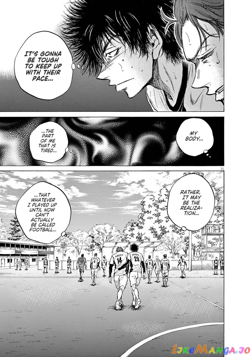 Ao Ashi, Chapter 40 image 16